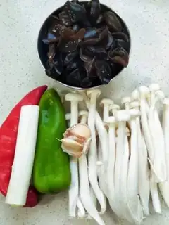 Make Fungus, mucus, chili step 0