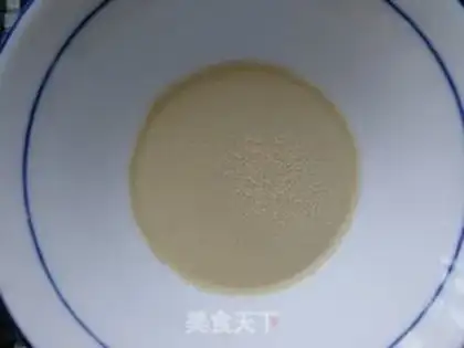 Make Onion pepper saline horn roll step 3