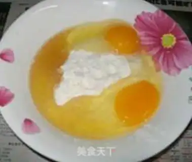 Make Onion egg cakes step 1