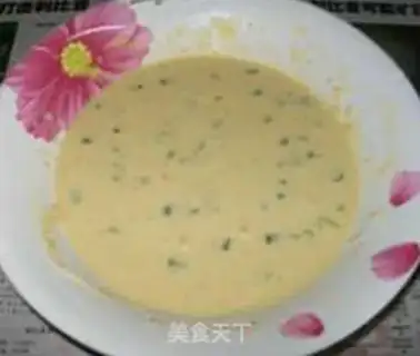 Make Onion egg cakes step 2