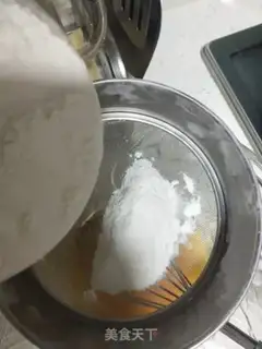 Make Mid-Autumn Mooncake step 2