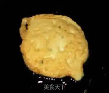 Make Onion egg cakes step 3