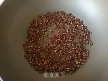 Make Onion pepper saline horn roll step 7