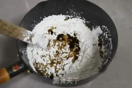 Make Red sugar pearl tea step 2