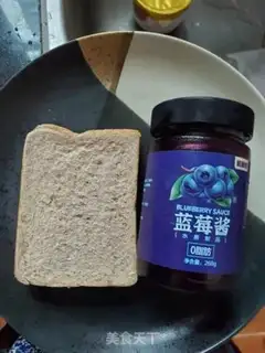 Make Blueberry step 0