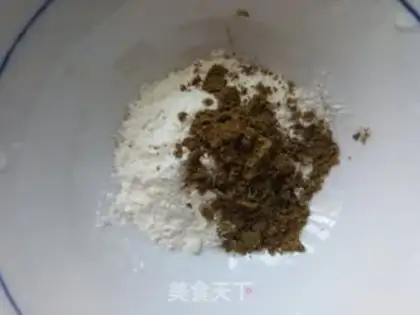 Make Onion pepper saline horn roll step 10