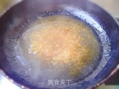 Make Carrot and meat step 4