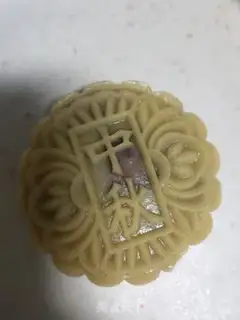 Make Mid-Autumn Mooncake step 8