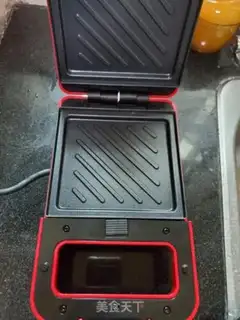 Make Blueberry step 1