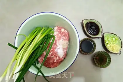 Make A ton of meat step 1