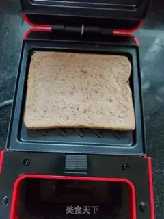 Make Blueberry step 2