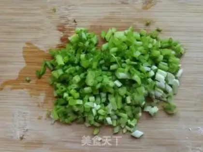 Make Onion pepper saline horn roll step 12