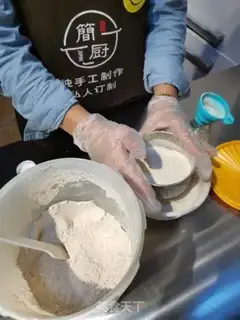 Make Mushroom powder step 4