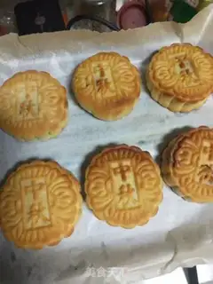 Make Mid-Autumn Mooncake step 10