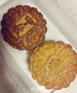 Make Mid-Autumn Mooncake step 11