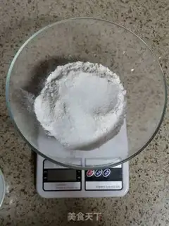 Make Sesame rice cake step 0
