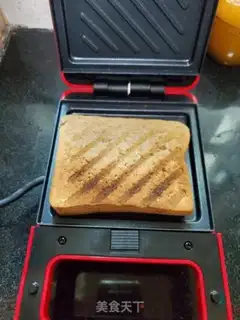 Make Blueberry step 5