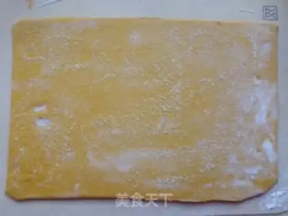 Make Onion pepper saline horn roll step 15