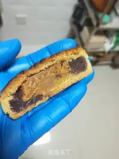 Make Mid-Autumn Mooncake step 13