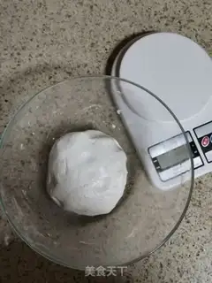 Make Sesame rice cake step 1
