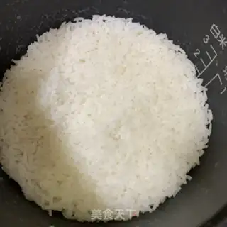 Make Pepper chicken step 0