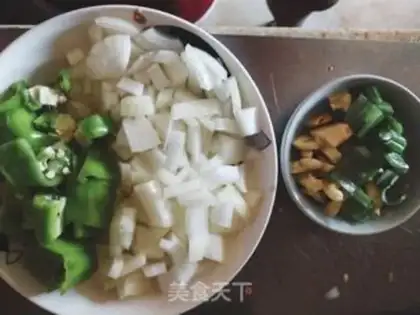 Make Pepper chicken step 1