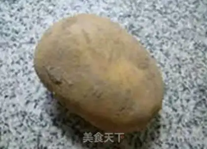 Make South milk potatoes step 0