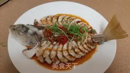 Make Vacuated yellowfish step 4