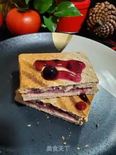 Make Blueberry step 8