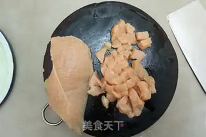 Make Garlic ginseng screech step 1
