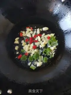 Make Pepper chicken step 2