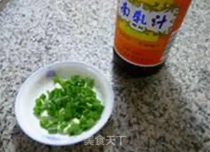 Make South milk potatoes step 1