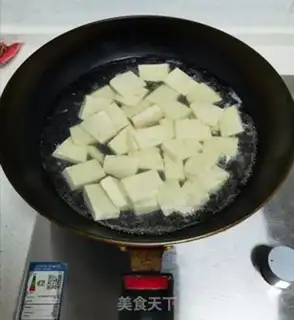 Make Fish tofu step 2