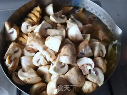 Make Cowfish soup step 15