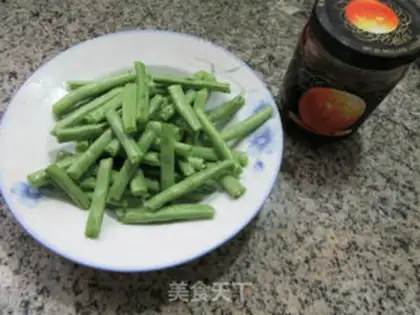 Make X-O, FOUR SEASON BEANS step 0
