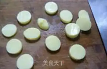 Make Soybean tofu soup step 3