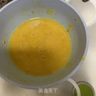 Make A curry of gold step 3