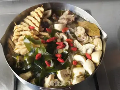 Make Cowfish soup step 16