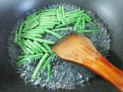 Make X-O, FOUR SEASON BEANS step 1
