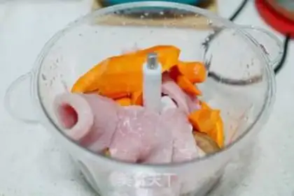 Make Carrot meat dumplings step 1
