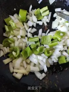Make Pepper chicken step 4