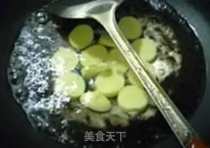 Make Soybean tofu soup step 4