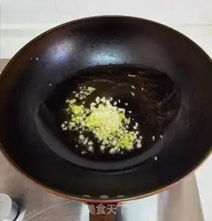 Make Fish tofu step 4