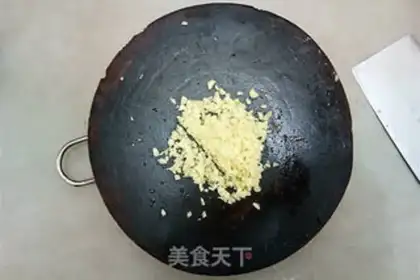 Make Garlic ginseng screech step 4