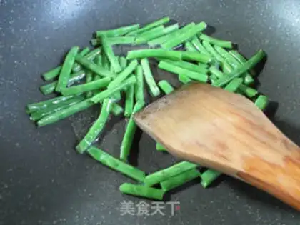 Make X-O, FOUR SEASON BEANS step 2