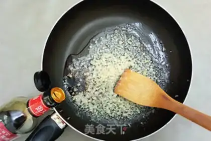 Make Garlic ginseng screech step 5