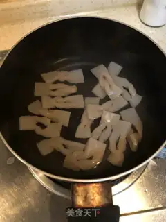 Make Spicy taco roll step 1