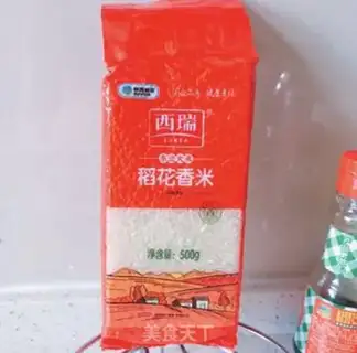 Make Scrawny porridge step 1