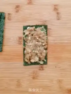 Make Seaweed chicken rolls step 5