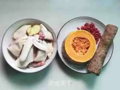 Make Pumpkin chicken soup step 0
